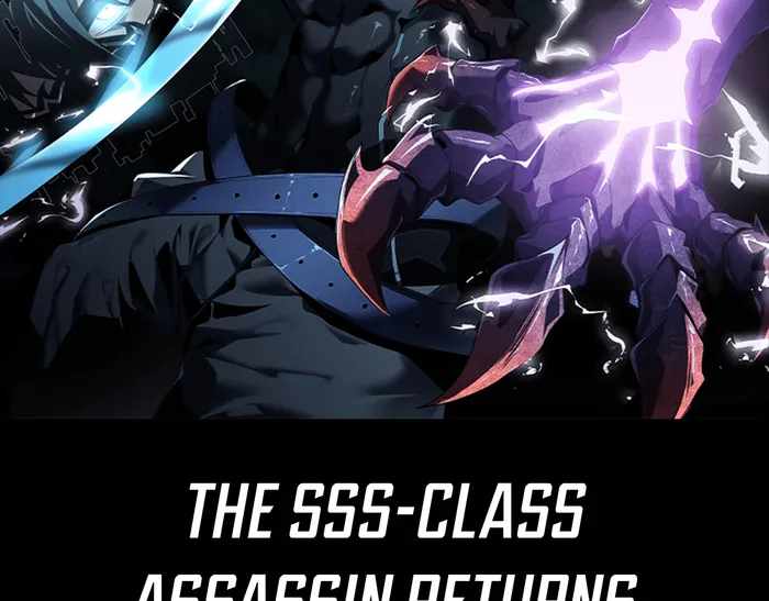 SSS-Class Assassin's Return Chapter 0 2